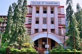College of Engineering Trivandrum Banner