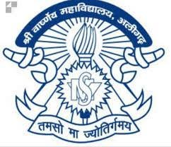 Shri Varshney College logo
