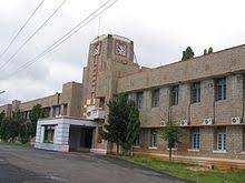Jawaharlal Nehru Technological University (Anantapur) Banner