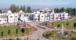 University of Kashmir Banner