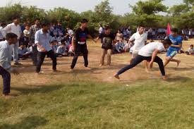 Playground Shaheed Udham Singh Government College Matak Majri Indri in Karnal