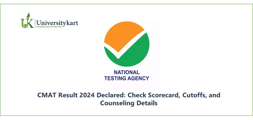 CMAT Result 2024 Declared