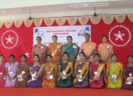 Auditorium Bon Secours College for Women (BSCW),Thanjavur in Thanjavur	