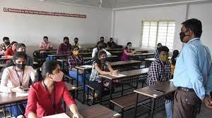 Classroom Sureya College of Engineering (SCE), Tiruchirappalli  