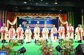 Convocation at Sri Venkateshwara Arts College For Men, Tirupati in Chittoor	