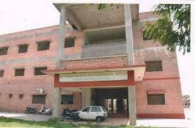 Campus Nakoda Parshavnath Jain Mahavidyalaya Jodhpur