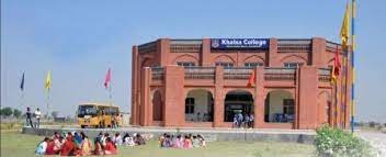 Campus Khalsa College in Amritsar	