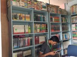 Library of Kohinoor Technical Institute Hyderabad in Hyderabad	