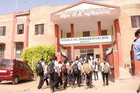 Campus Mahila PG Mahavidyalaya Jodhpur