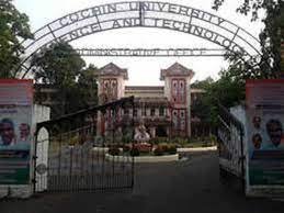 front Gate Cochin University of Science and Technology (CUSAT) in Ernakulam