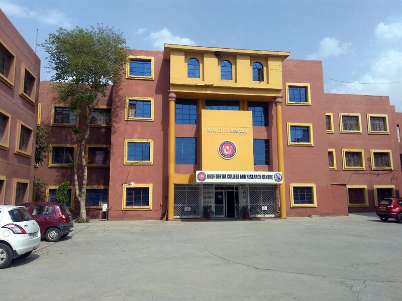 Front Gate Sarvepalli Radhakrishnan University in Bhopal