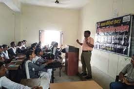ClassroomNand Kishore Degree College (NKDC,Dhanuha) in Prayagraj