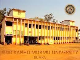 Sido Kanhu Murmu University Banner