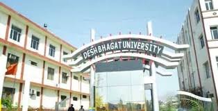 Main Gate  Desh Bhagat University in Fatehgarh Sahib	