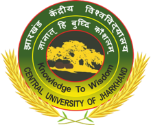 Central University of Jharkhand logo
