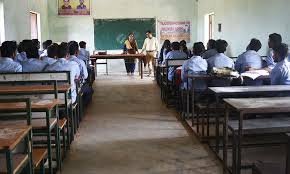 Class Room of MRR Government Degree College, Udayagiri in Nellore	