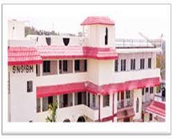 Front View S.N. Sinha Institute Of Business Manangement (SNSIBM) ,Ranchi in Ranchi