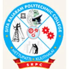 SRPC Logo