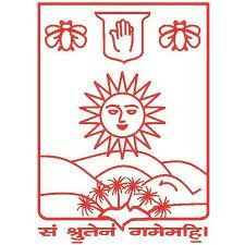 Deccan College Post Graduate and Research Institute logo
