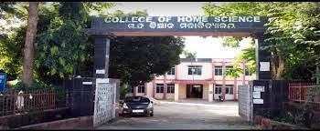Front view College of Community Science in Bhubaneswar