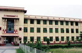 Baba Baijnath Degree College banner