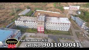 Overview Photo  Gramin Technical and Management Campus, Nanded in Nanded	