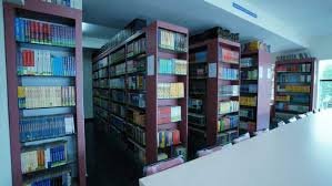 Library of  Ramaiah Institute of Management Studies Bangalore in 	Bangalore Urban