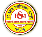 Harsahay Degree College logo