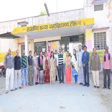 Group Photo Government Girls College in Tonk