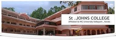 Image for St Johns College, Pathanamthitta in Pathanamthitta