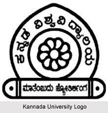 Kannada University Logo