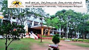 Rani Channamma University Banner