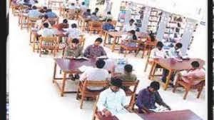 Library K.S.K. College of Engineering and Technology (KSKCET), Thanjavur in Thanjavur	