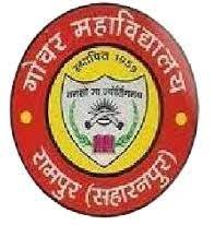 Gochar Mahavidyalaya Logo