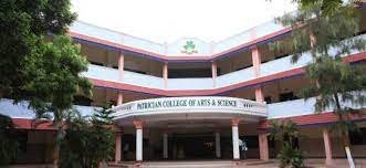 campus pic Patrician College of Arts And Science (PCAS, Chennai) in Chennai	