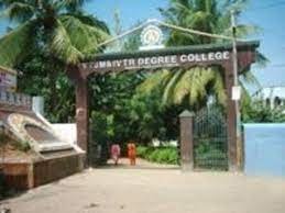 VTJM & IVTR Degree College, Guntur Banner