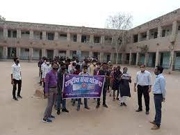 Group Photo Government PG College in Jalore