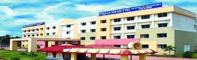 Campus Tejaa Shakthi Institute Of Technology For Women - [TSITFW], Coimbatore 