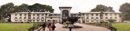Main Gate University of Kashmir in Srinagar	