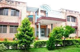 Institute of Hotel Management, Jodhpur banner