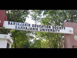 Main Gate Photo Sarvajanik University in Surat