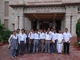 studnets  Ramakrishna Mission Vivekananda Educational and Research Institute in Howrah	