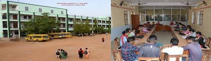 Library and Ground Gandhi T.T College in Bhilwara