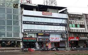 Image for Maya Academy Of Advanced Cinematics  (MAAC), Bhopal in Bhopal