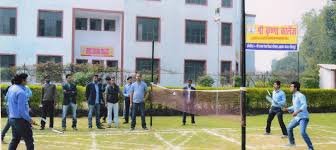 Sport Shri Krishna University in Chhatarpur	