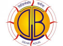 DBIPR - Logo 