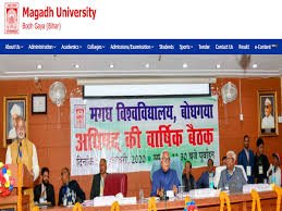 Confrence Magadh University in Araria	