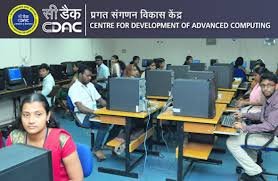 Computer lab  Centre for Development of Advanced Computing (C-DAC) in Greater Noida