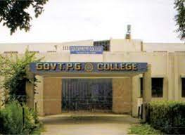 Campus Govt. College Sofidon  in Jind	