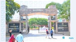 Main gate The National Sanskrit University in Chittoor	